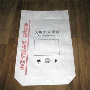 多层牛皮纸方底袋